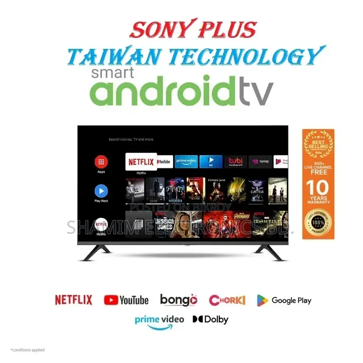 SONY PLUS 75'' 2+16GB RAM VOICE CONTROL ANDROID SMART LED