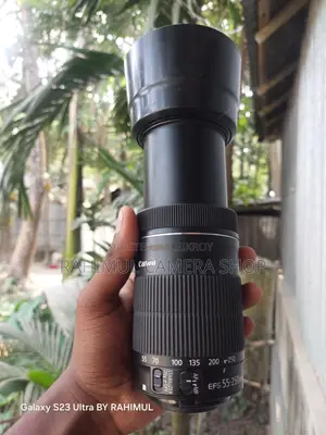 Canon 55-250 STM Zoom lens