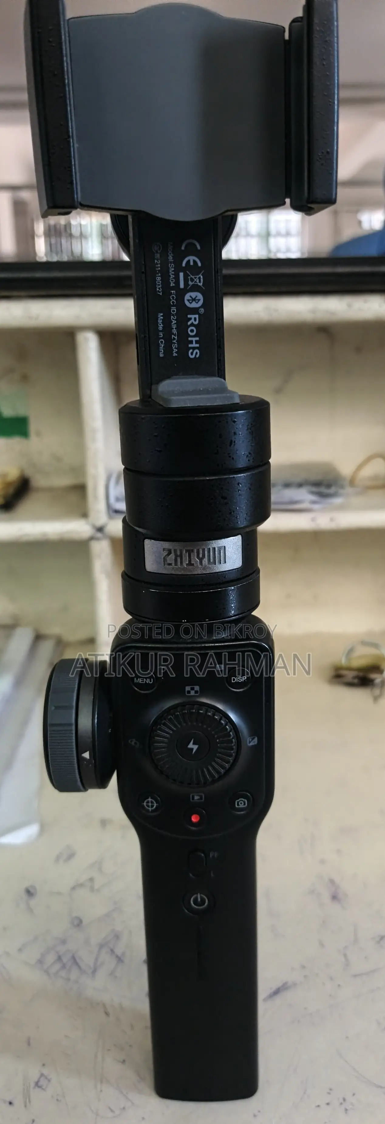 স্মার্টফোন গিম্বল স্ট্যাবিলাইজার