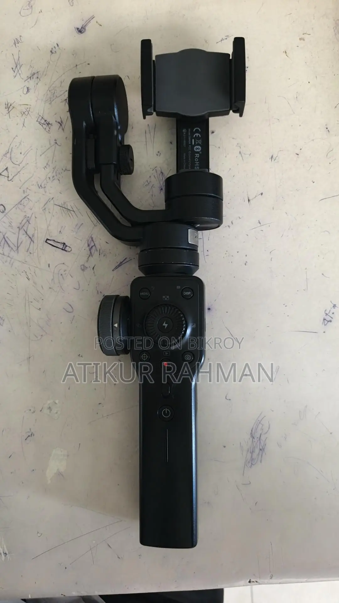 স্মার্টফোন গিম্বল স্ট্যাবিলাইজার