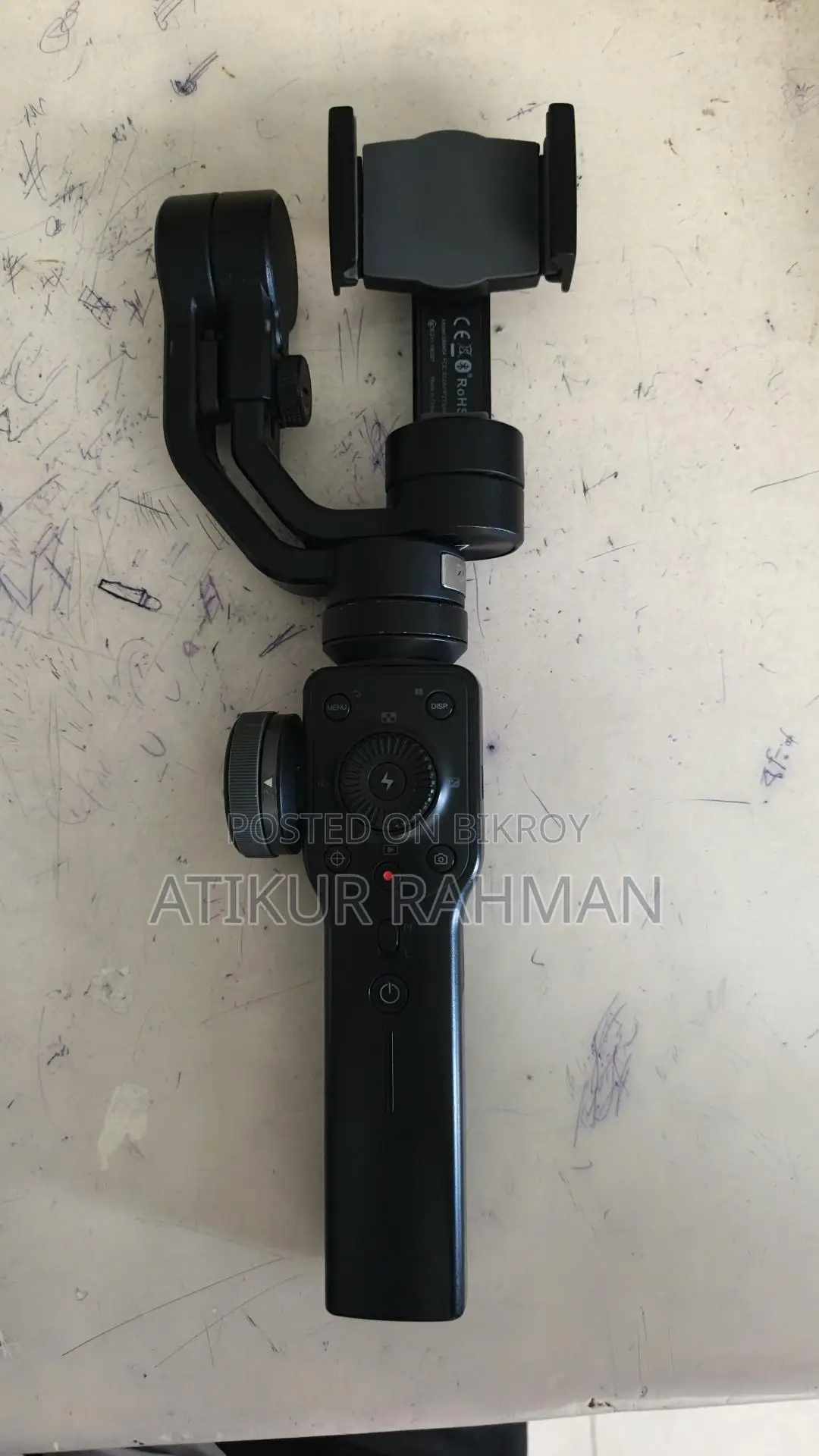 স্মার্টফোন গিম্বল স্ট্যাবিলাইজার
