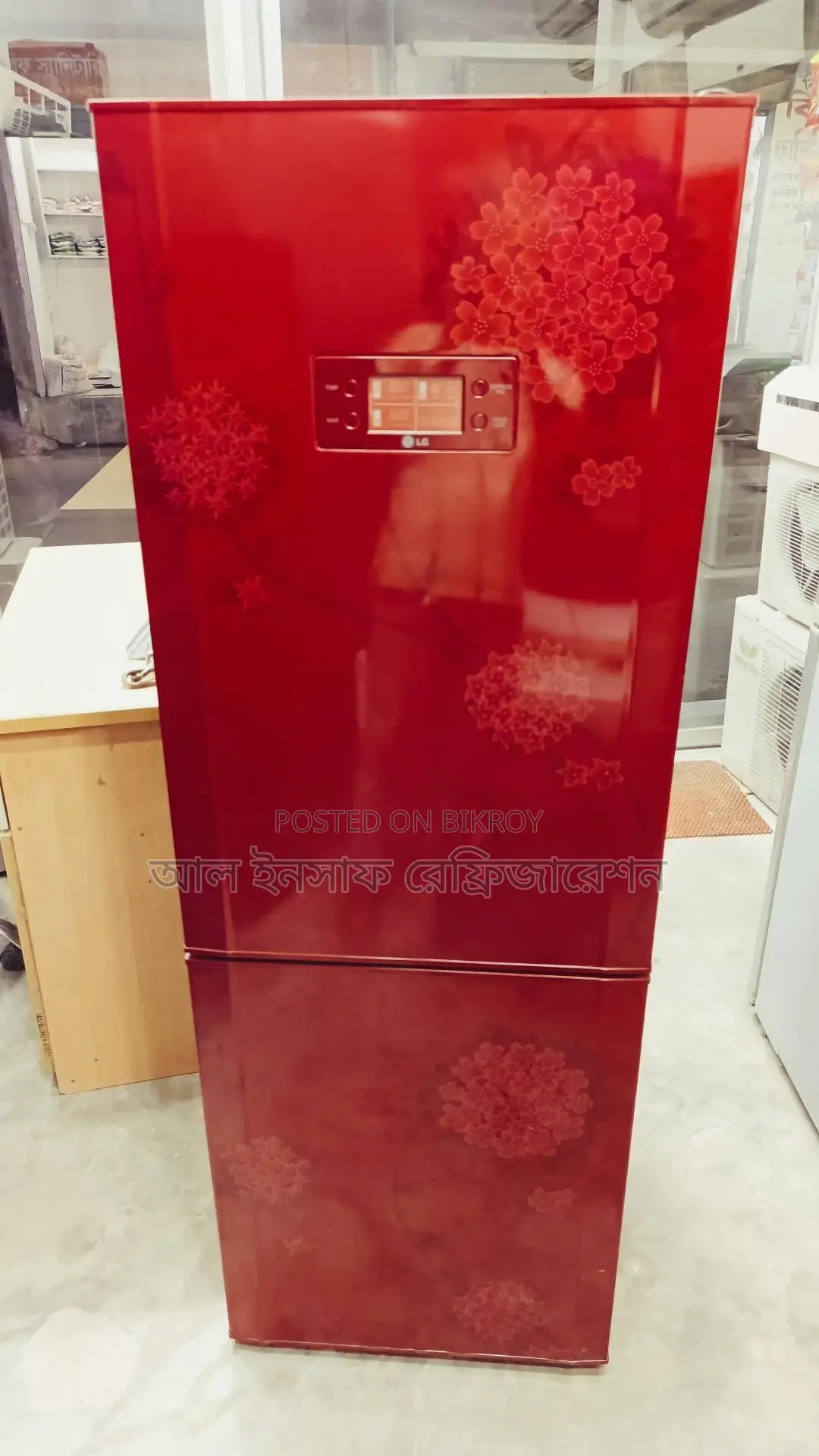 LG Refrigerator for Sale