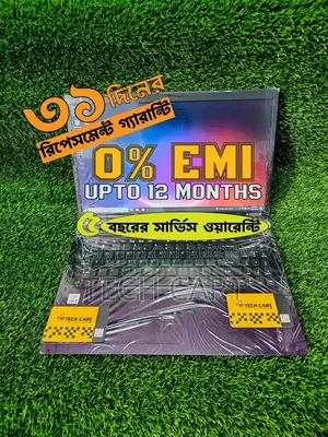 Core i5 10Gen [0% EMI up to 12 Months]