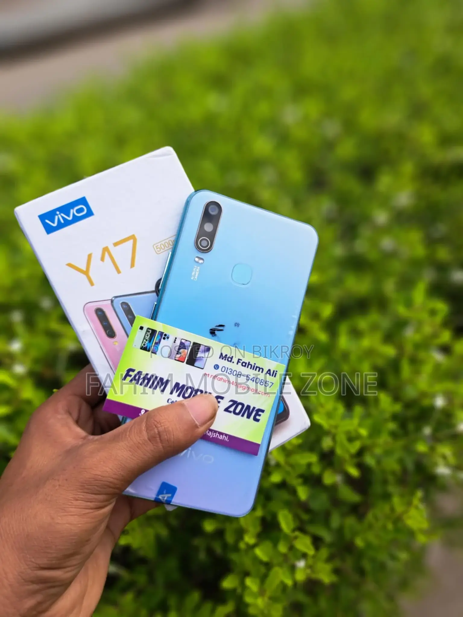 New Vivo Y17 256 GB Purple