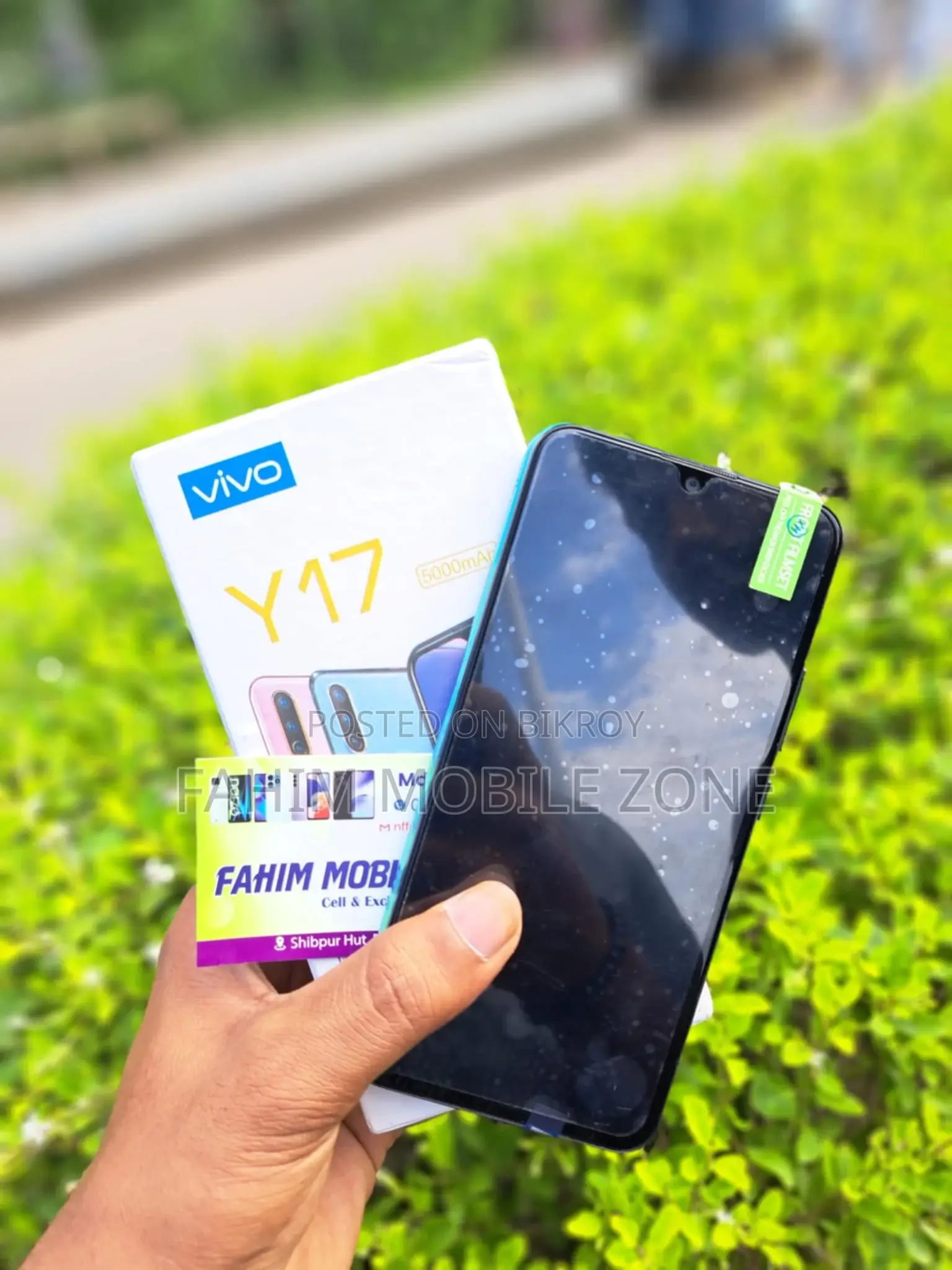 New Vivo Y17 256 GB Purple