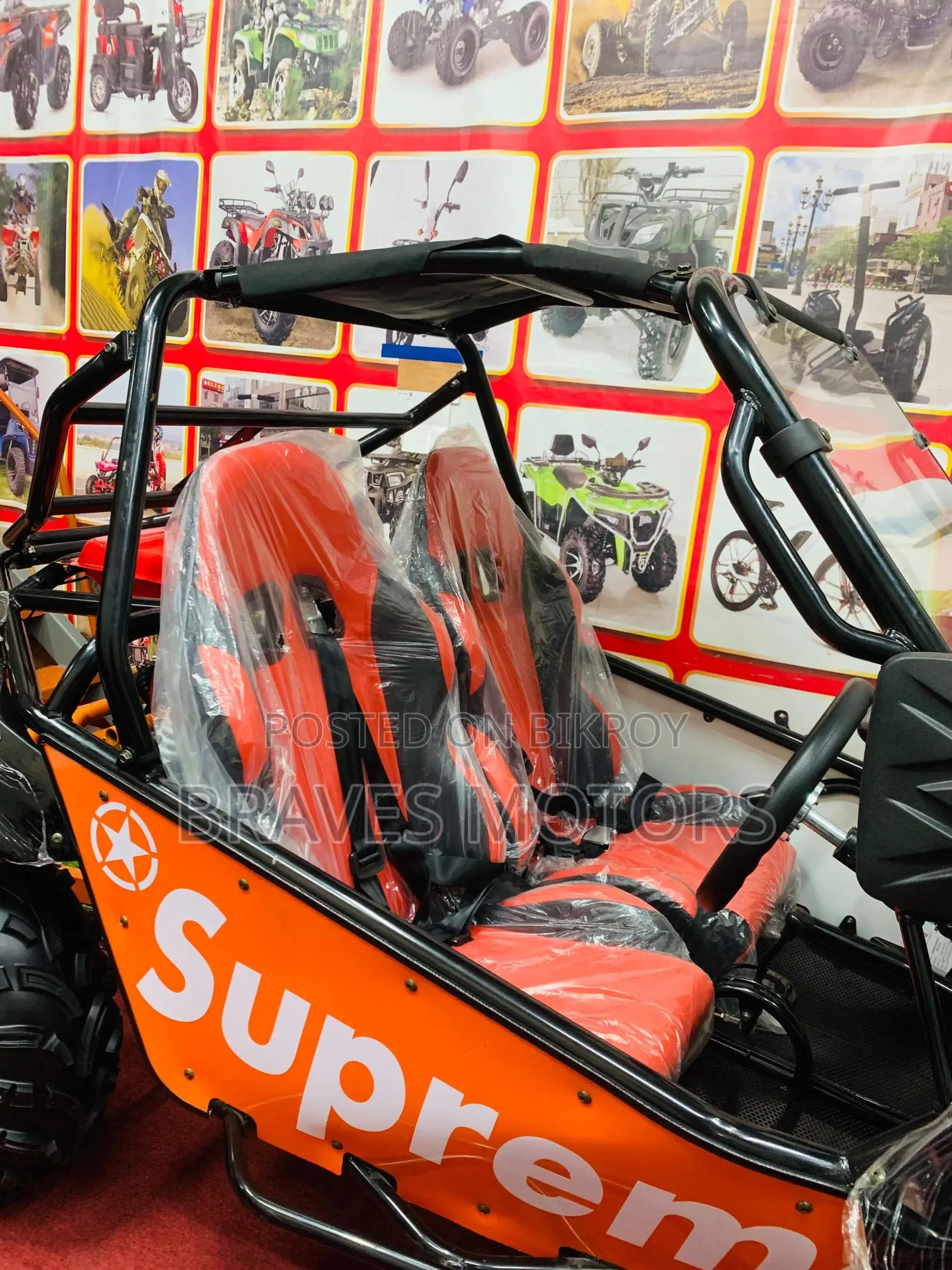Zongshen Hummer 250 buggy 2025