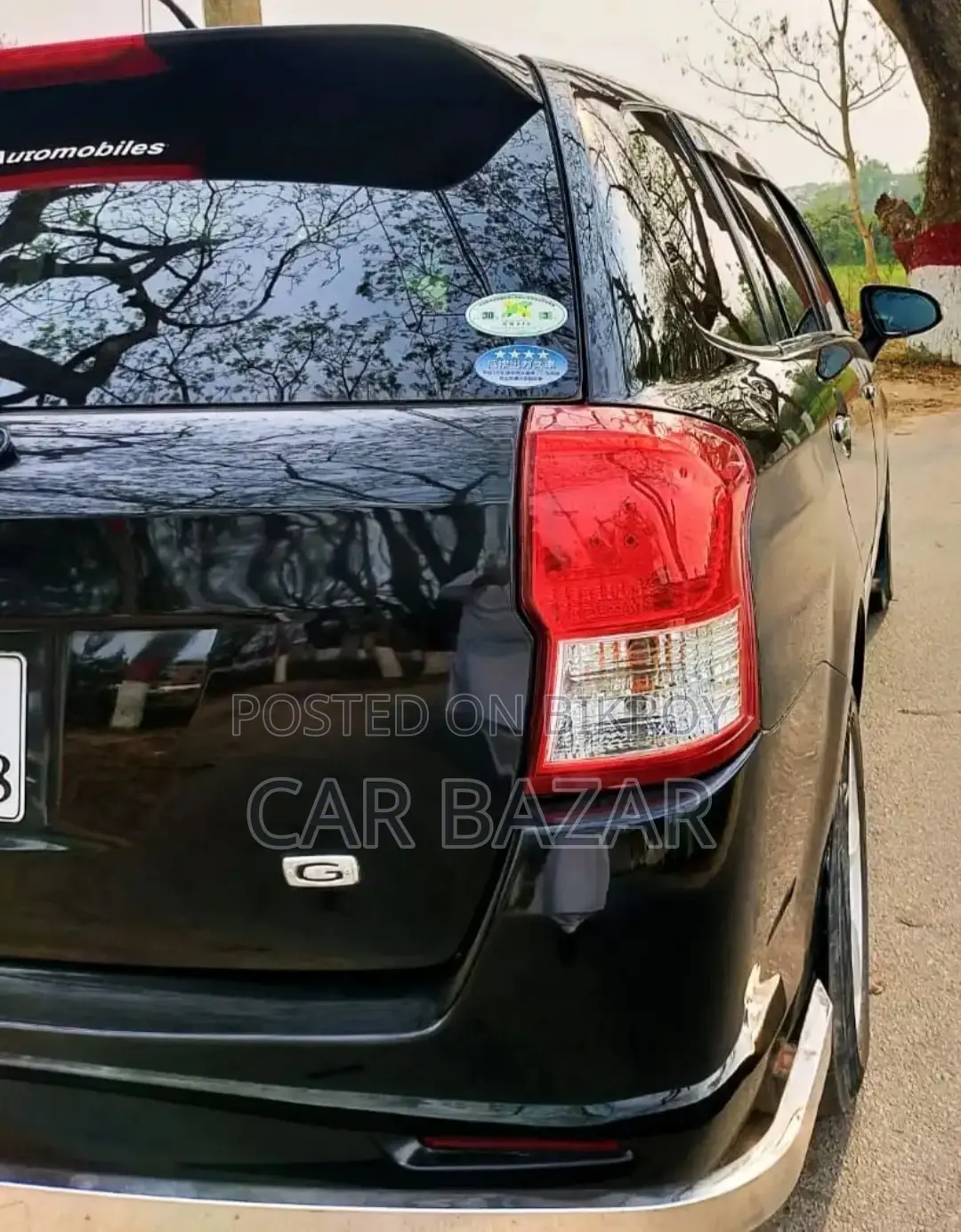 টয়োটা ফিল্ডার জি স্টাইলিশ পুশ ২০১৪