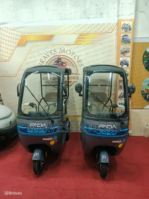 e-bike 2025
