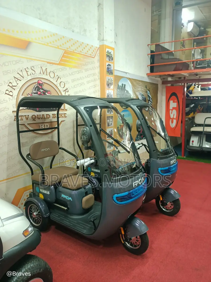 e-bike 2025