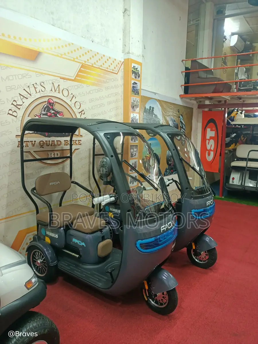 e-bike 2025