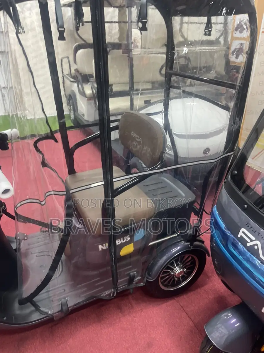 e-bike 2025