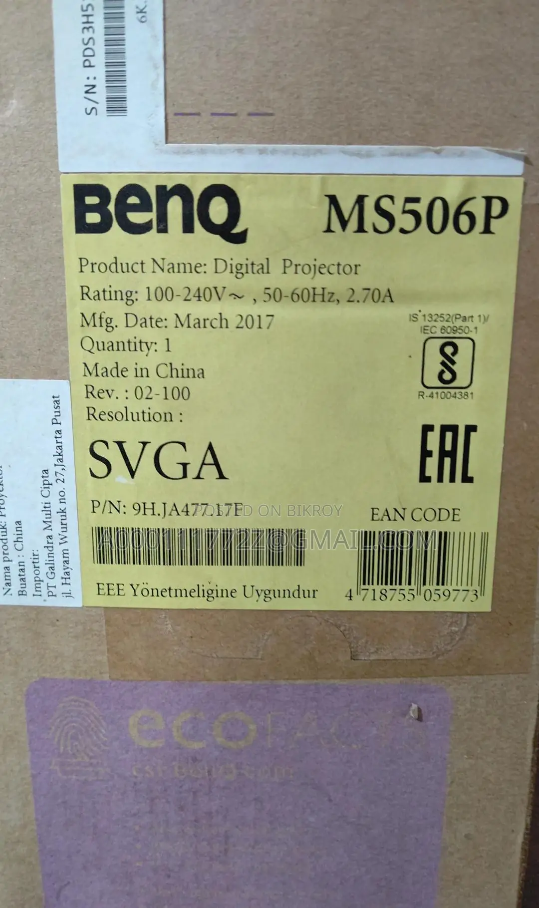 BenQ MS506P DLP PROJECTOR