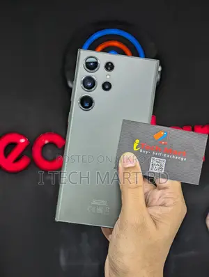 স্যামসাং গ্যালাক্সি এস২৩ আল্ট্রা ৫১২ জিবি গ্রিন
