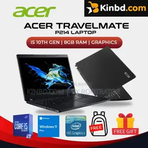 অফার‼️Acer TravelMate‼️Core i5-10Gen‼️8GB-Ram‼️256GB-SSD‼️4Hour Backup