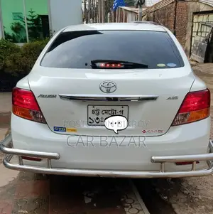 Toyota Allion G EXTREMELY FRESH 2010