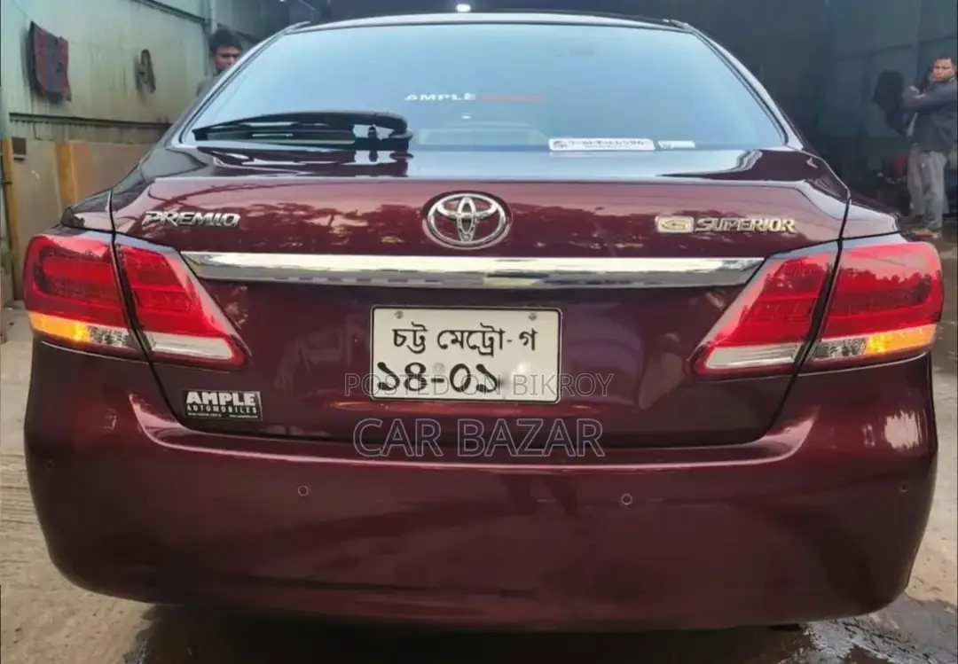 Toyota Premio FL G SUPERIOR 2017
