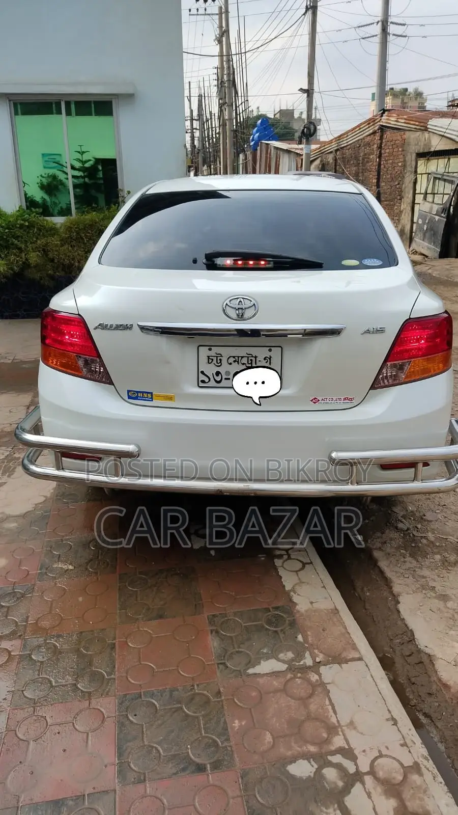 Toyota Allion G EXTREMELY FRESH 2010