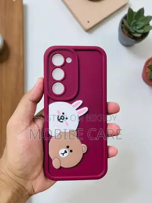 ✨ Leadis Cute Doll Case