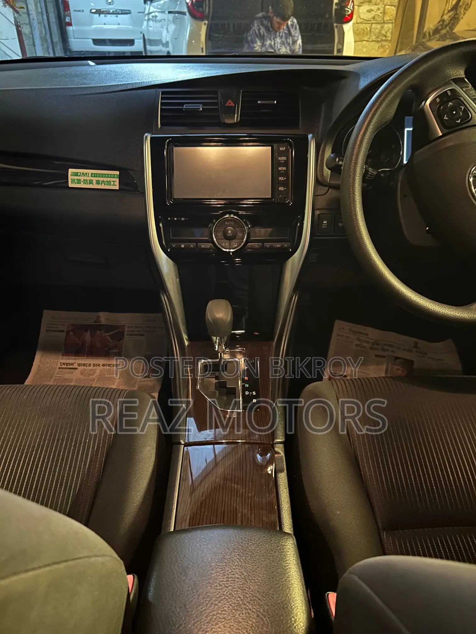 Toyota Premio FL PKG PEARL / 2020