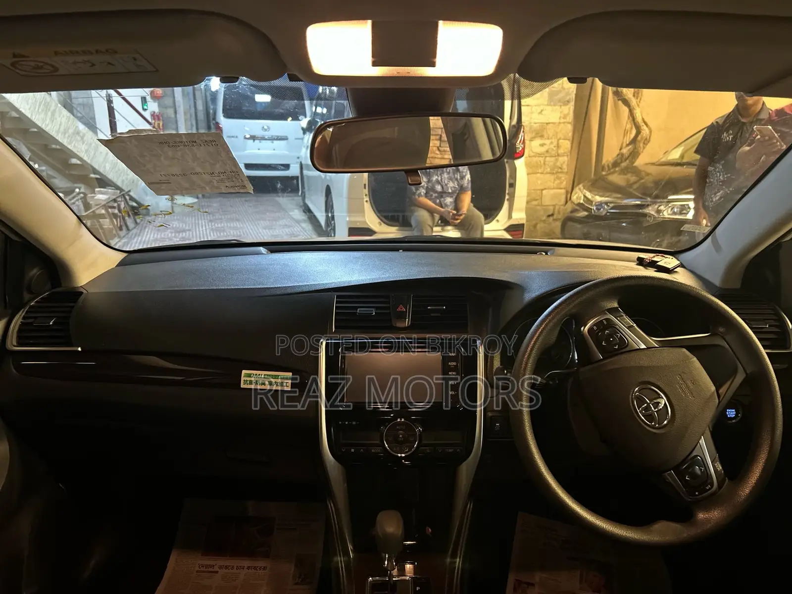 Toyota Premio FL PKG PEARL / 2020