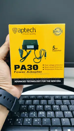 ✅ Aptech PA30 পাওয়ার অ্যাডাপ্টার — এখন স্টকে! 🔥