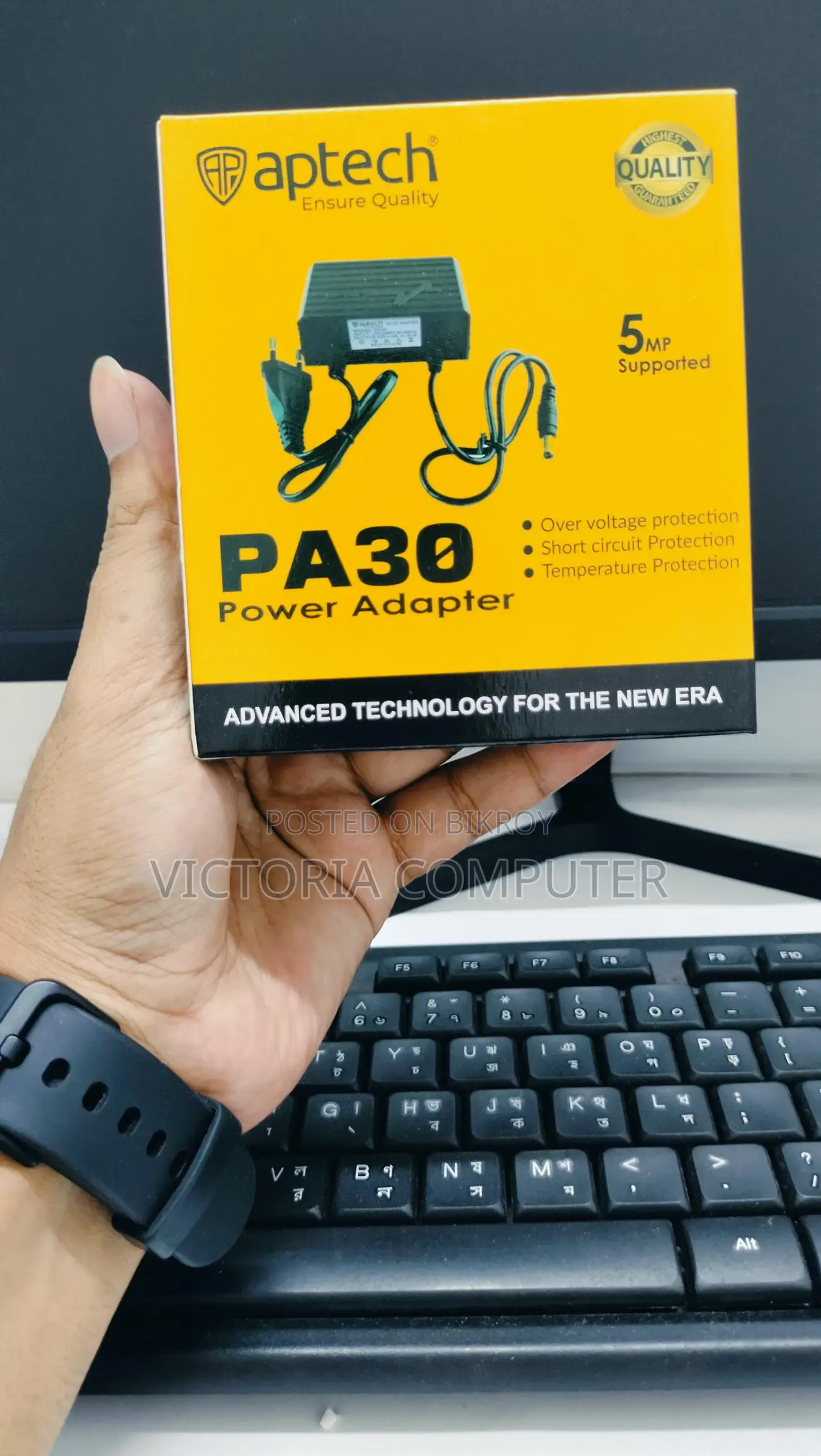 ✅ Aptech PA30 পাওয়ার অ্যাডাপ্টার — এখন স্টকে! 🔥