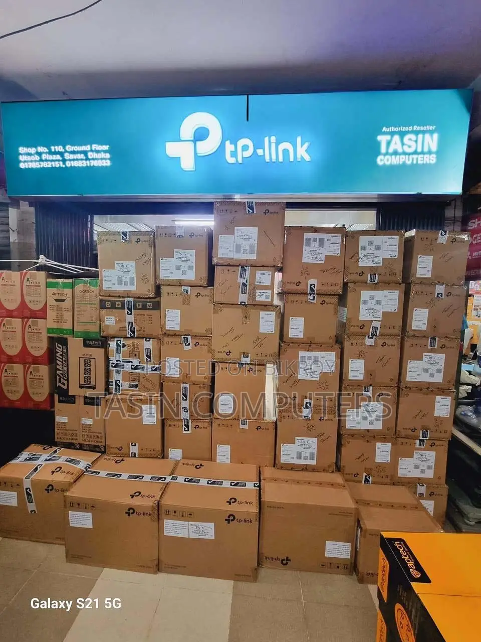 Tp Link Archer C6 1200mbps Mu-mimo Gigabit Router.