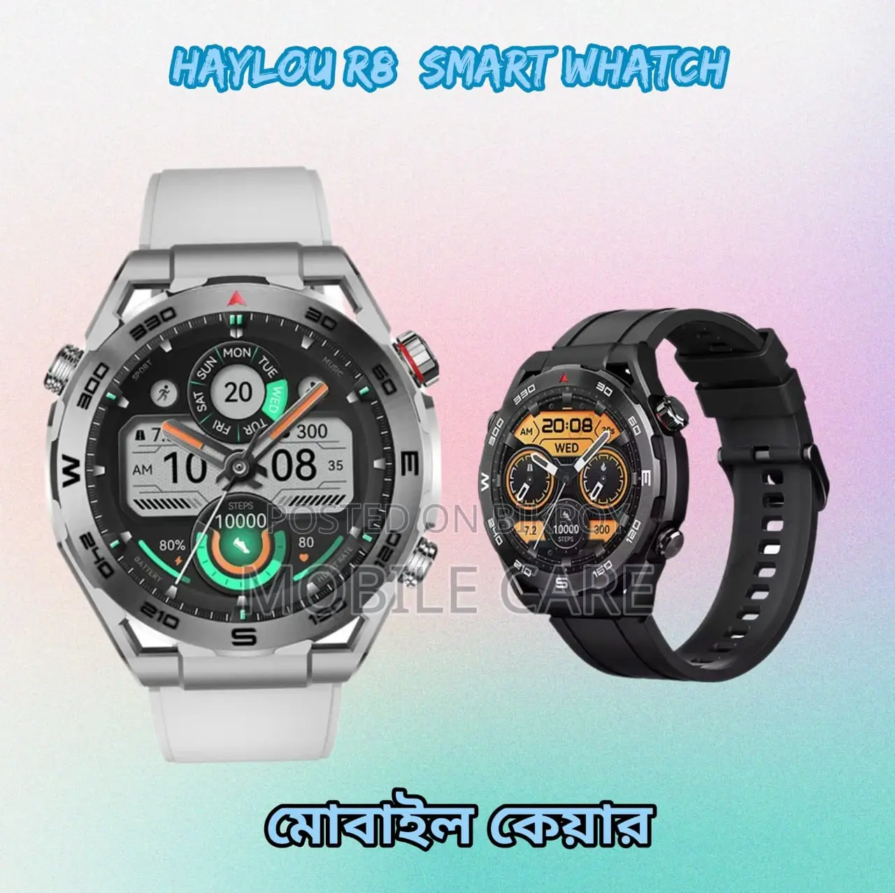 Haylou Watch R8