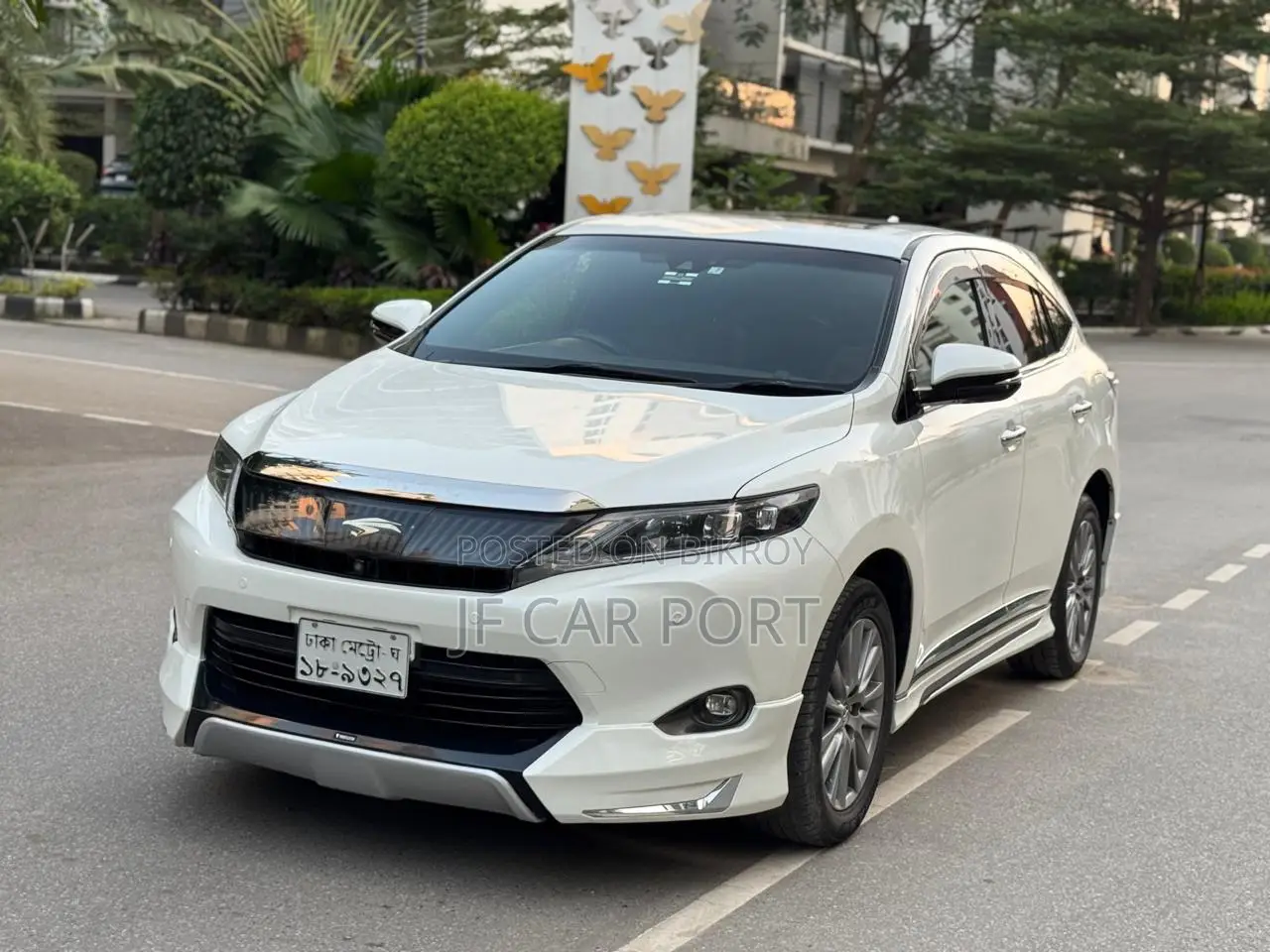 Toyota Harrier 2015 Pearl
