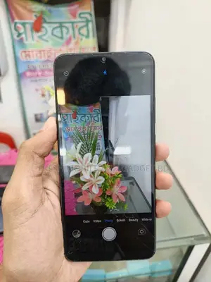 Walton Primo RM 4/64 (Used)