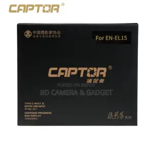 Captor EN-EL15 ডুয়াল চার্জার, Nikon D7100, D7200, D7500, D810 ইত্যাদির জন্য