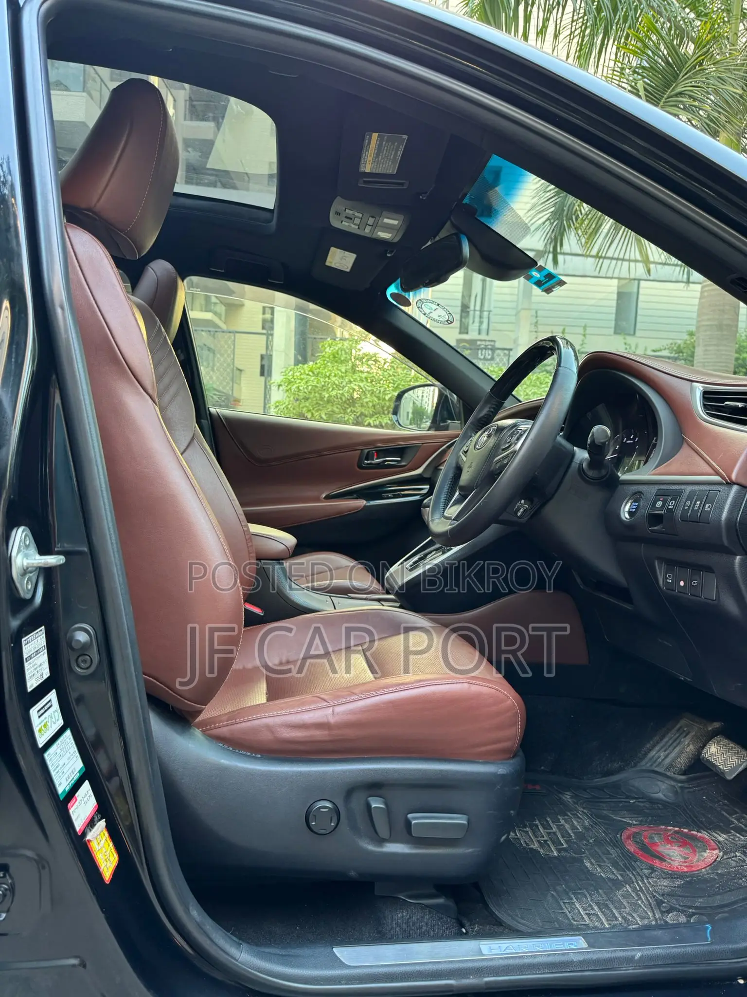 Toyota Harrier 2017 Black