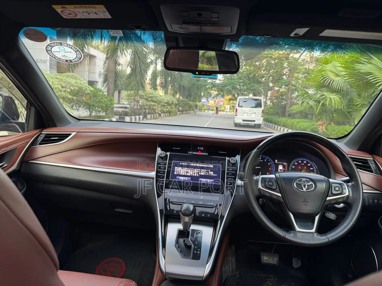 Toyota Harrier 2017 Black