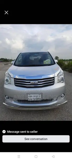 গাড়ি ভাড়া দেয়া হয়।