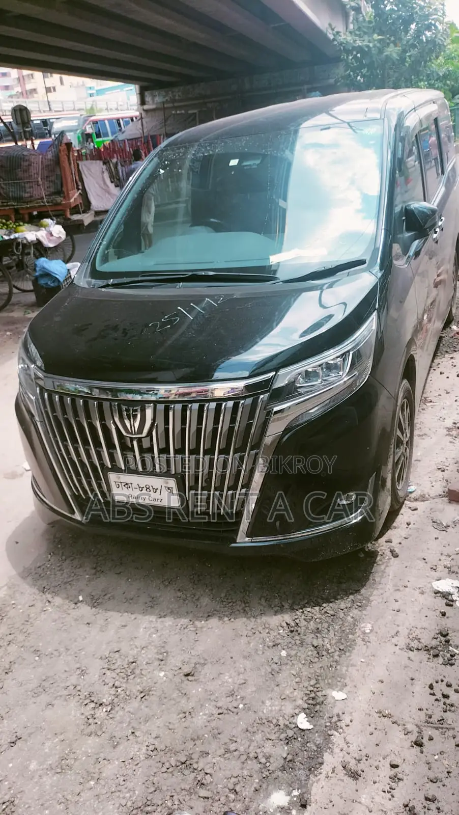 গাড়ি ভাড়া দেয়া হয়।