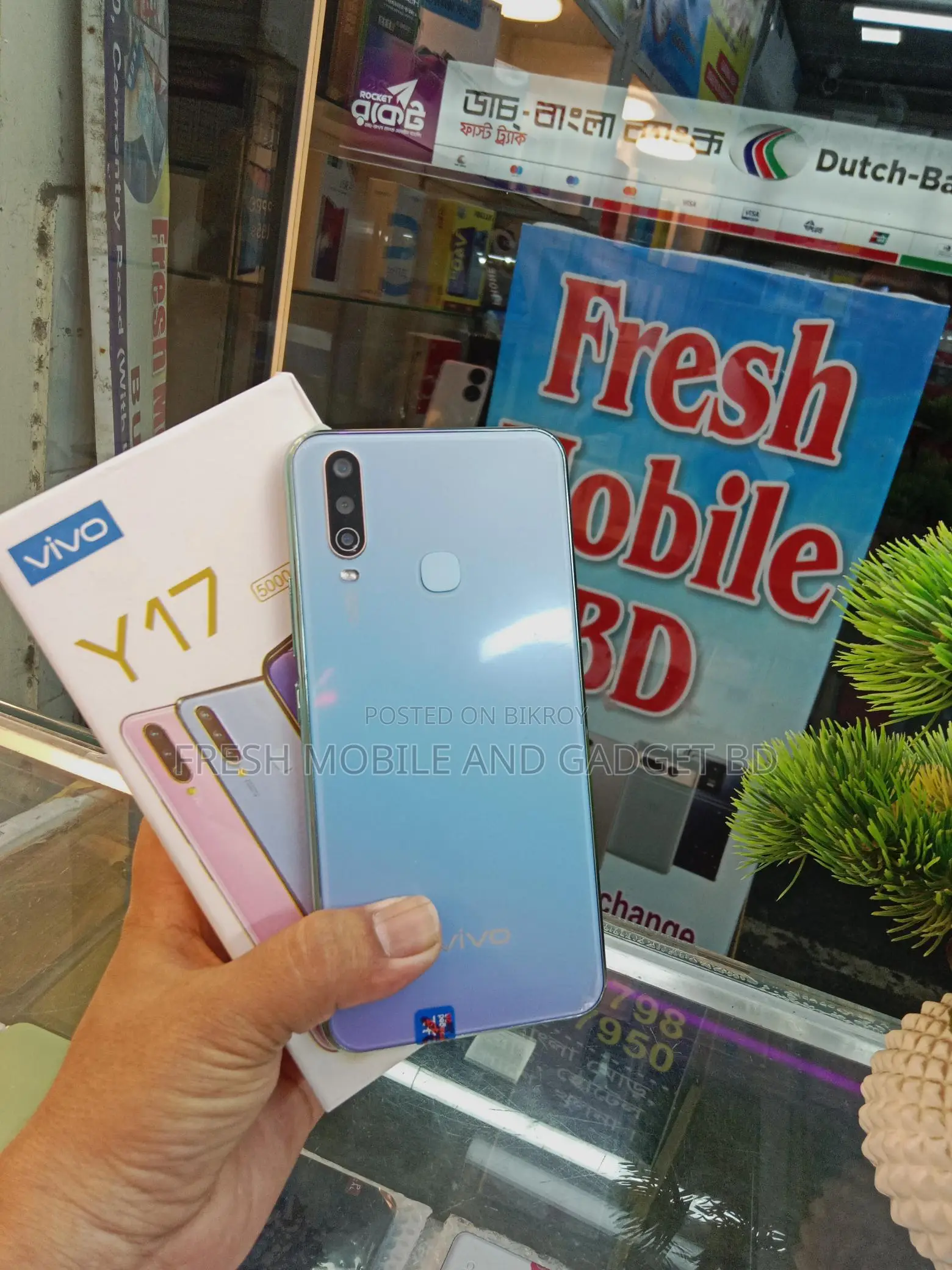 Vivo Y17 256 GB Blue