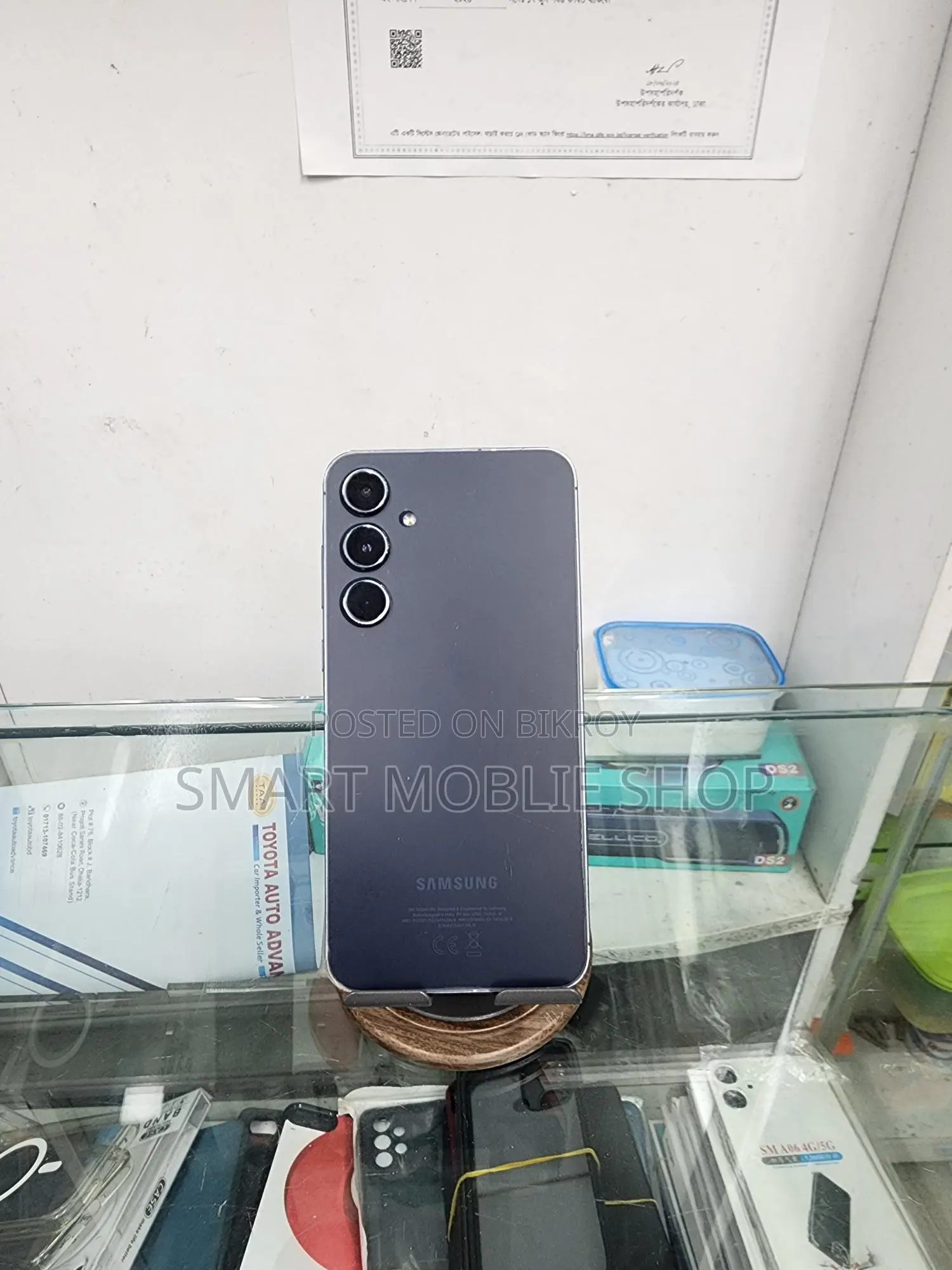 Samsung Galaxy A55 8/128 (Used)