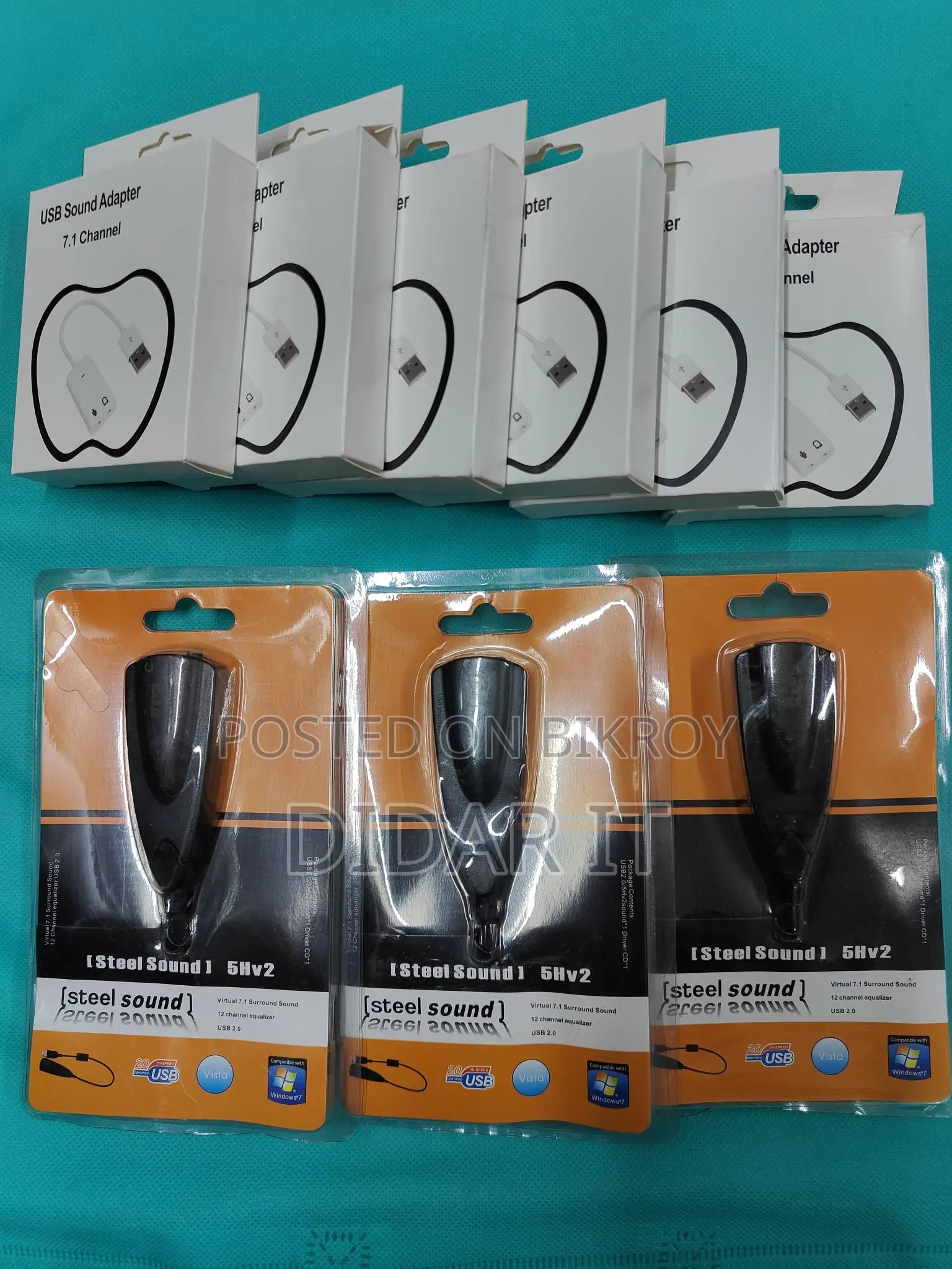 সাউন্ড কার্ড