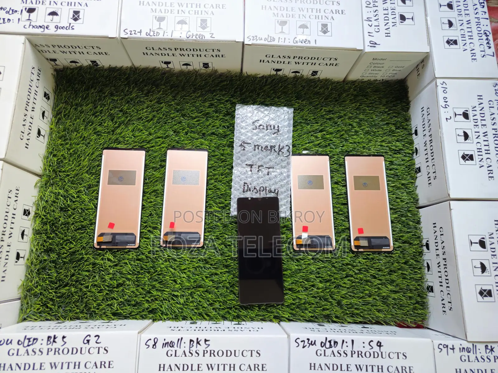 Sony Xperia 5 Mark 4 TFT Display