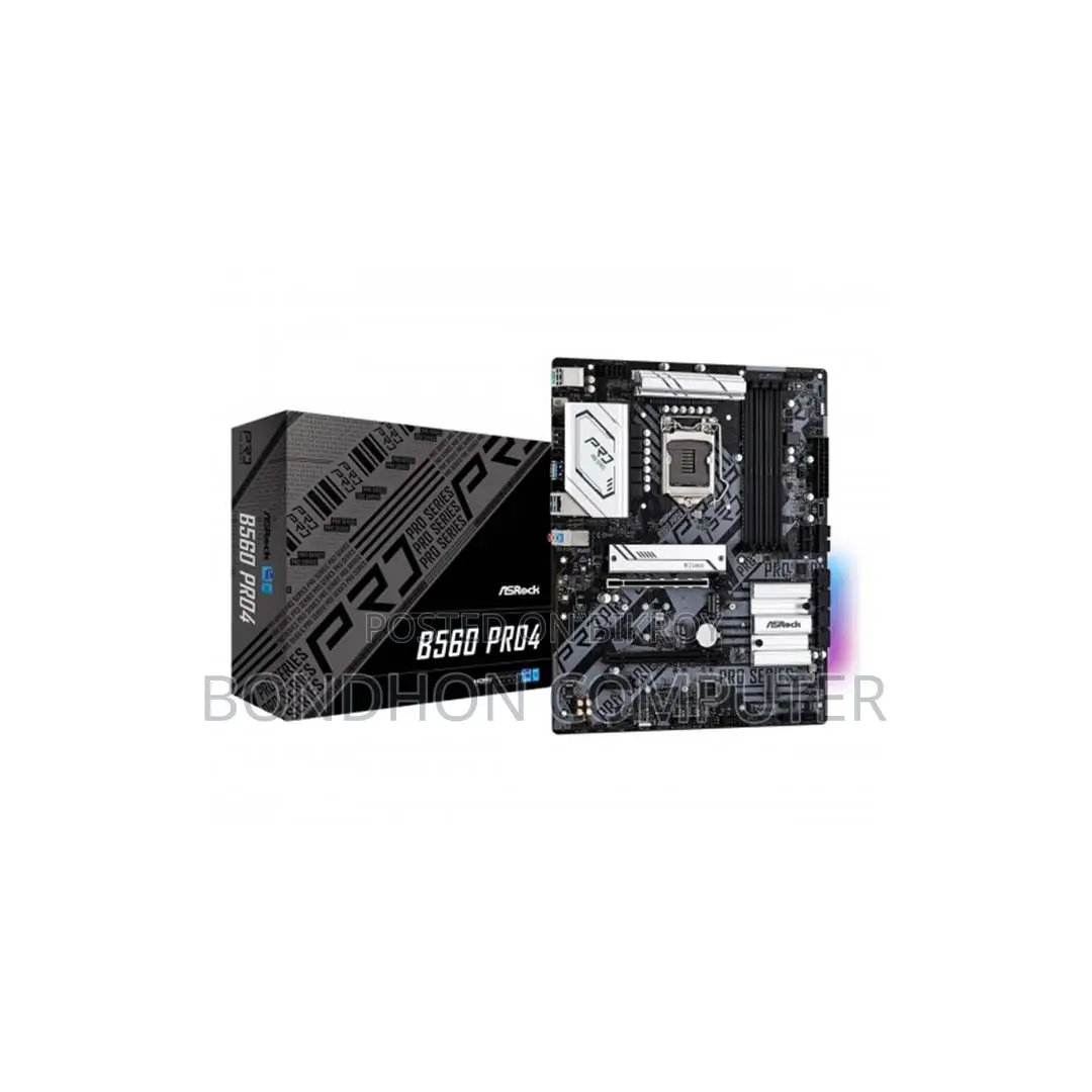 ASRock B560 PRO 4 | অরিজিনাল ইমপোর্টেড