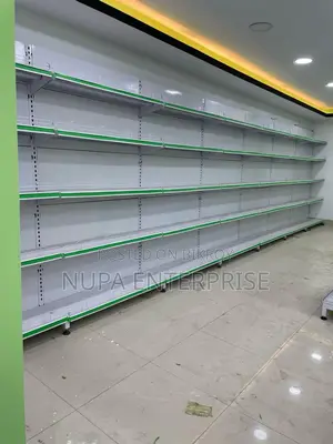 সুপার শপ এবং ডিসপ্লে র‍্যাক সলিউশন