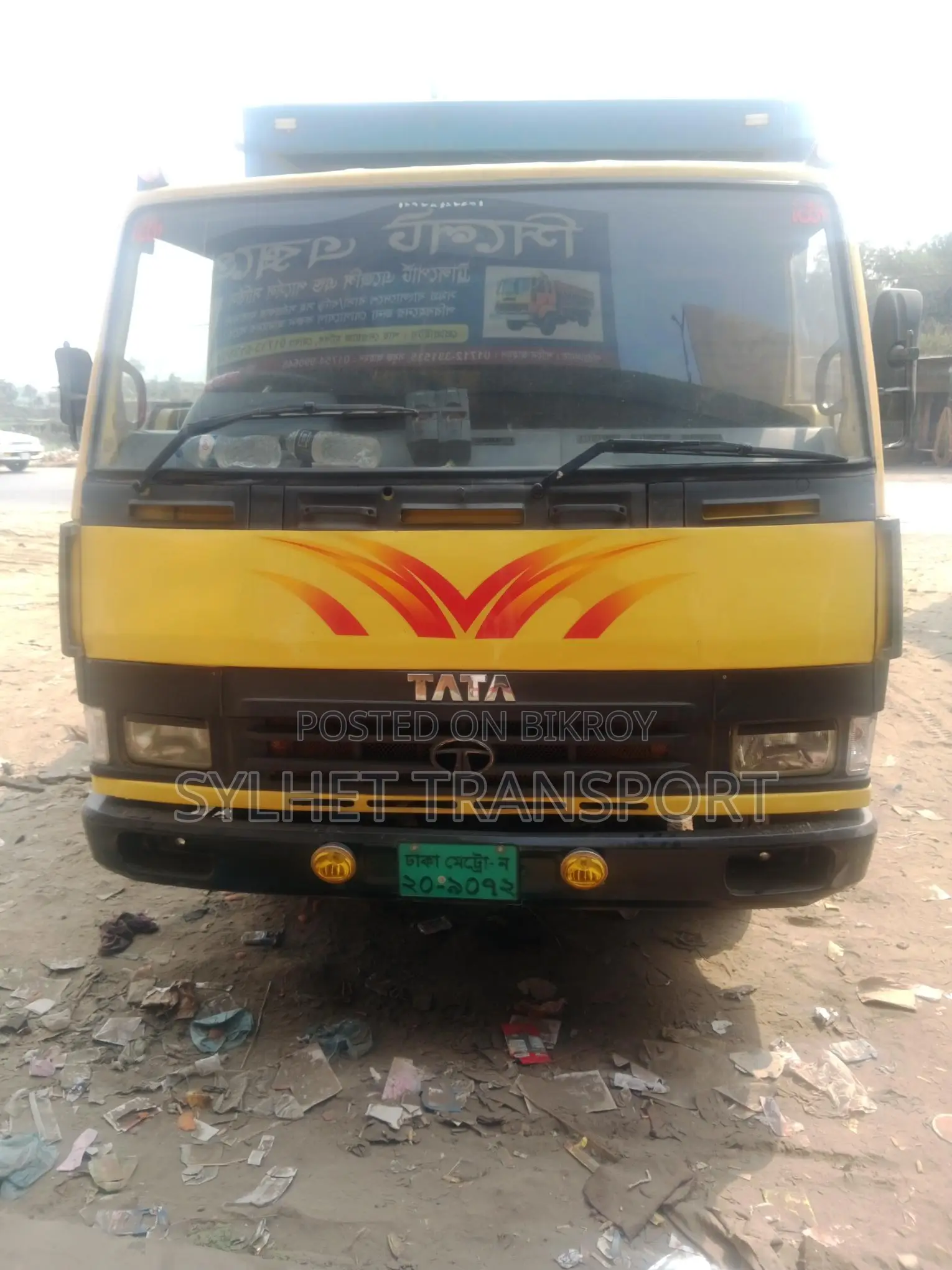 Car Rental Available