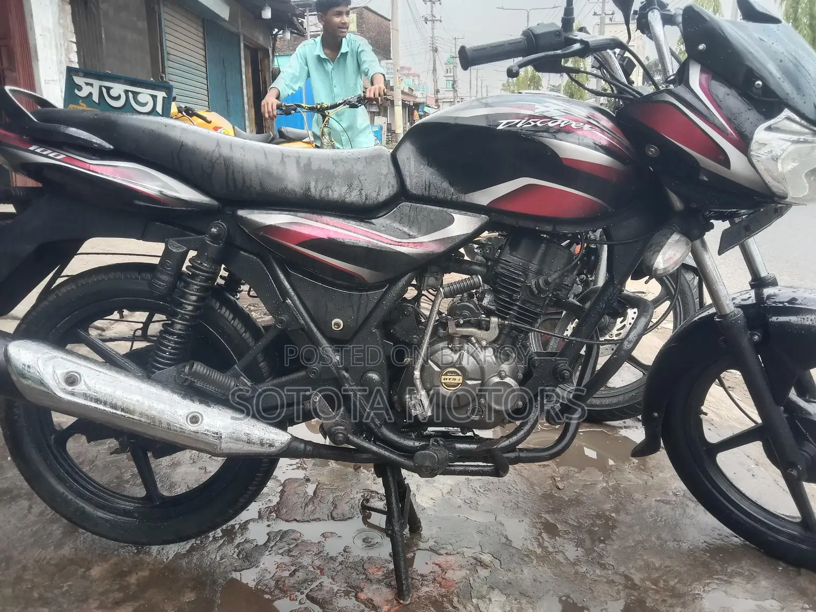 Bajaj Discover 100 2016