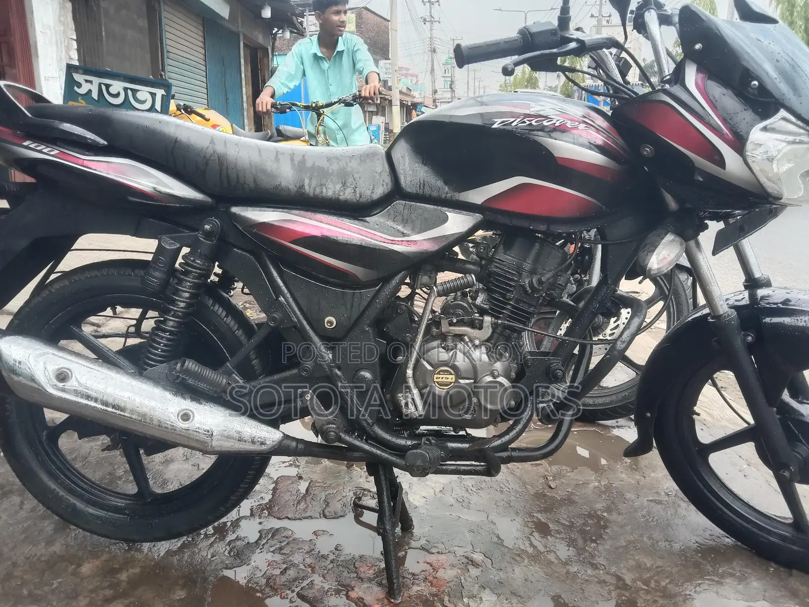 Bajaj Discover 100 2016