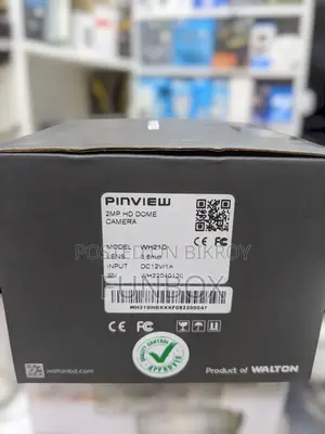 Walton WH5L1D 5MP CCTV Camera with Night Vision DVR Required
