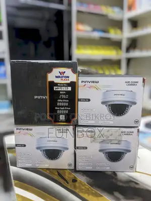 Walton WH5L1D 5MP CCTV Camera with Night Vision DVR Required