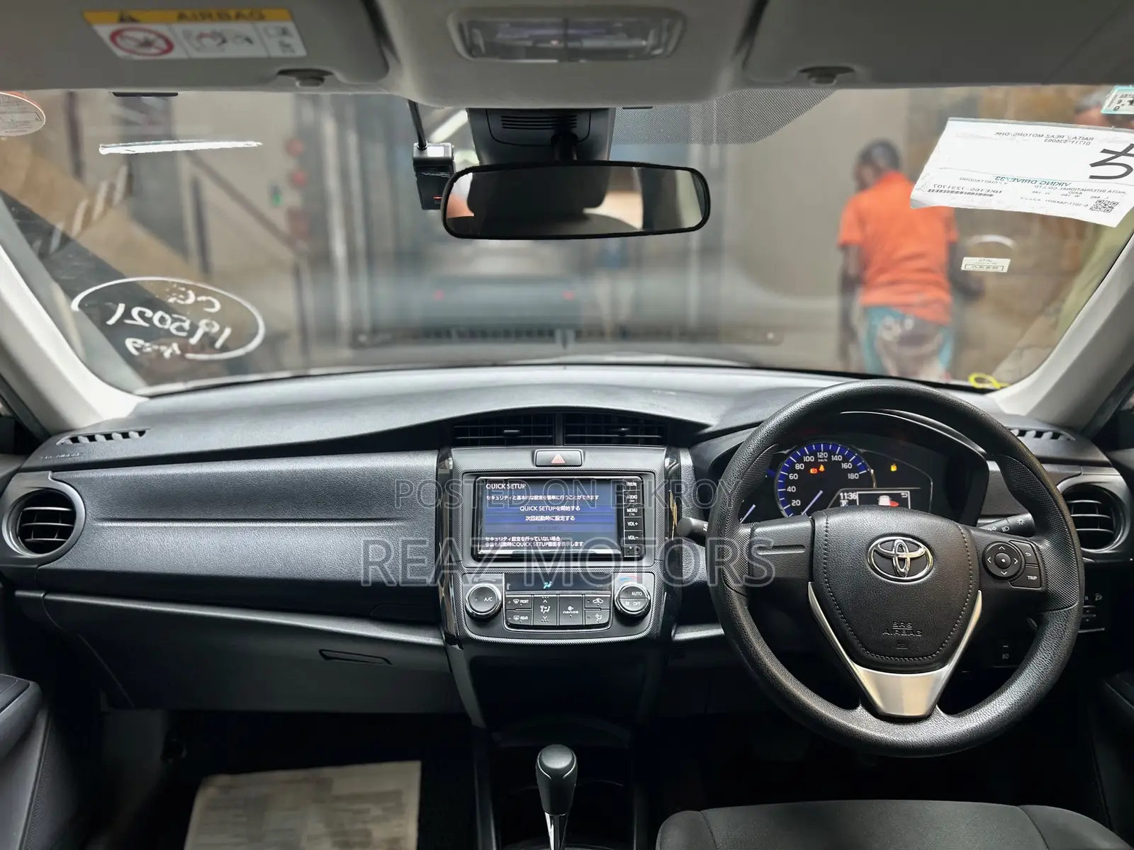 Toyota Axio EX PKG SILVER / 2020