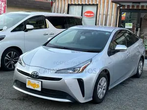 Toyota Prius S package Silver 2020