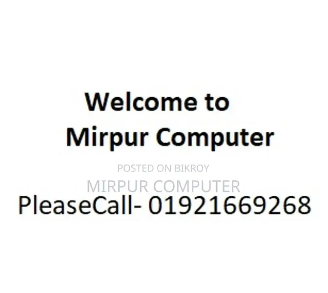 HP 19-inch Monitor - Brand New Condition