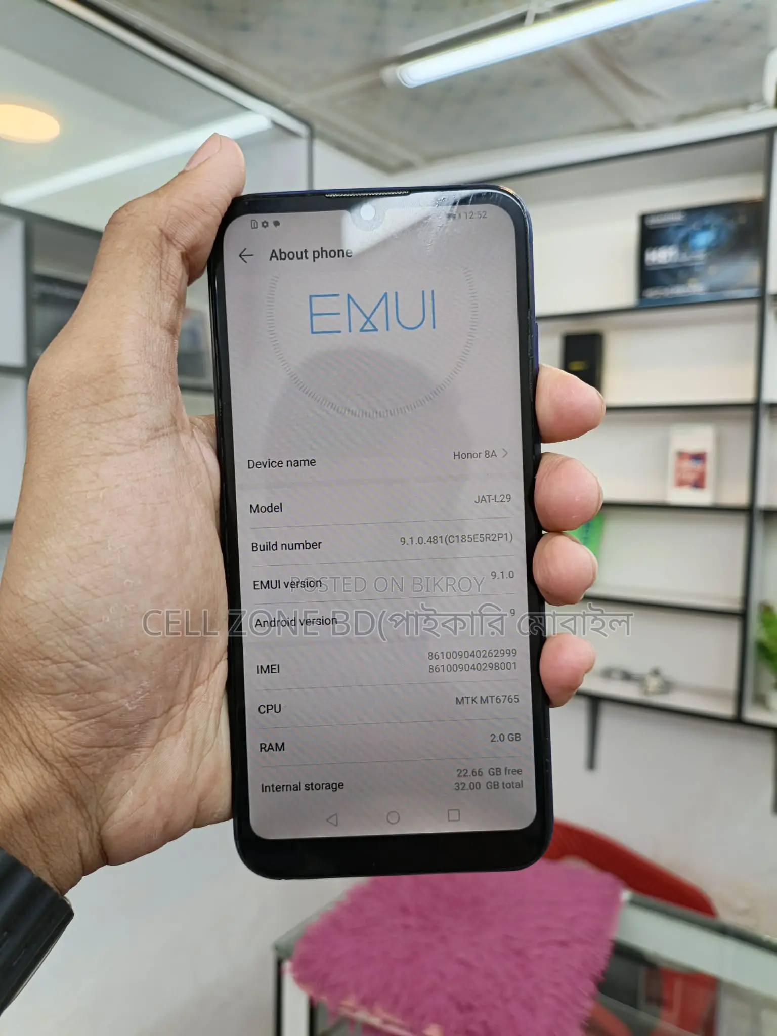 Honor 8X 8a 2/32 (Used)